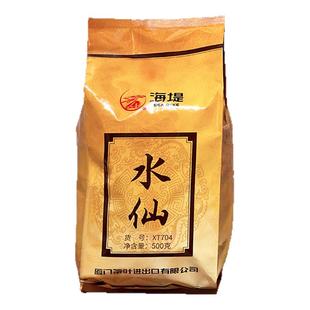 海堤茶叶乌龙茶水仙茶 岩茶 XT704  500g袋装 一斤装