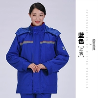 Синий пуховик