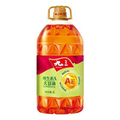包邮九三非转基因维a5L升桶豆油