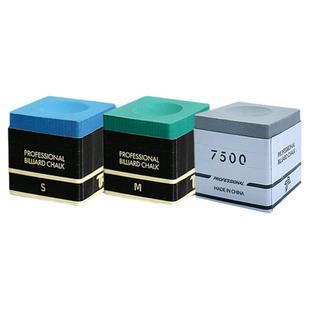 TP巧克粉党金虎自用巧粉职业版斯诺克黑八巧克粉磁吸专业巧粉枪粉