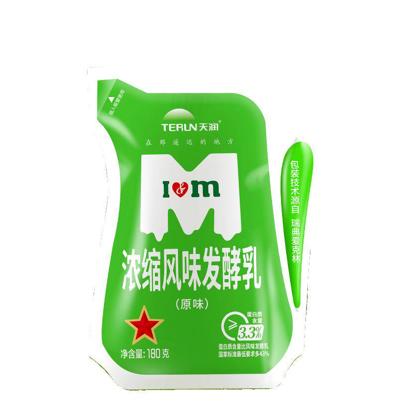 天润风味酸奶全脂乳新疆奶低温奶