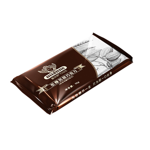 黑白巧克力烘焙砖大板块蛋糕装饰淋面专用抹茶商用DIY原料代可可