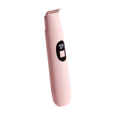 德国进口【医用抗菌级剃毛器】