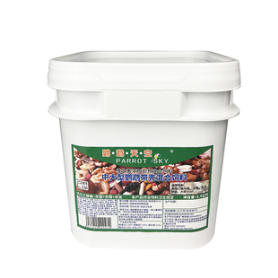 鹦鹉天空中大型鹦鹉粮鸟粮饲料混合粮食坚果混合粮饲料滋养丸五斤