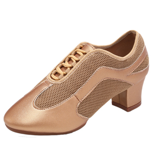 专业拉丁舞教师鞋成年女士跳舞蹈鞋成人中跟交谊广场形体训练功鞋