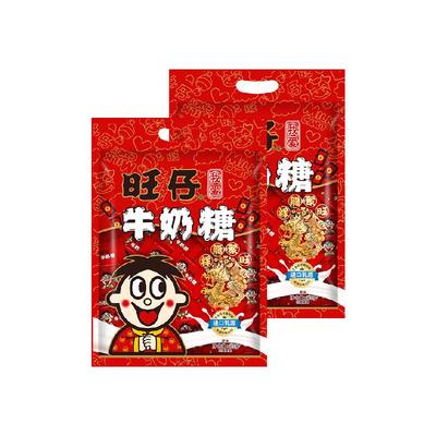 旺仔旺仔牛奶糖*2袋喜糖糖果