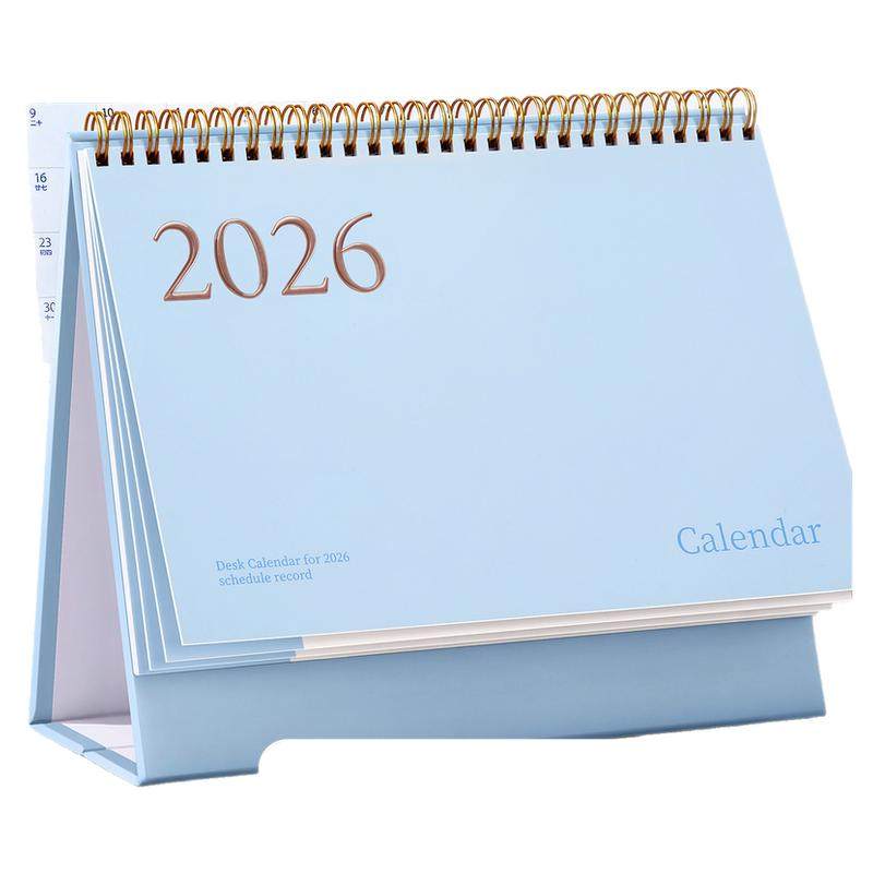 2026.1月到2026.12月烫金台历