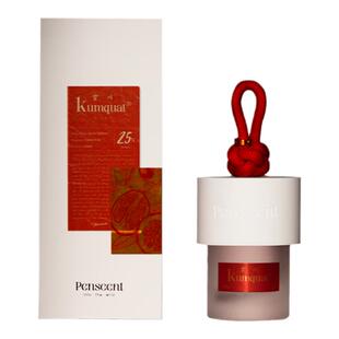 Penscent灵川金桔无火香薰金禧限定礼盒植物精油室内持久生日礼物