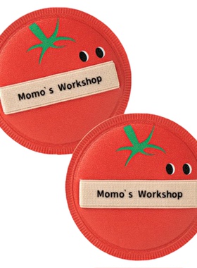 毛吉吉Momo's Workshop便当粉扑番茄炒蛋干湿两用定妆不吃粉底液