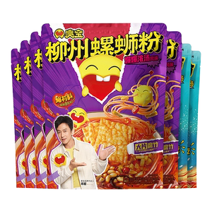 臭宝螺蛳粉柳州丰享版345g*6袋醇爽版300g*3袋广西螺丝粉夜宵速食