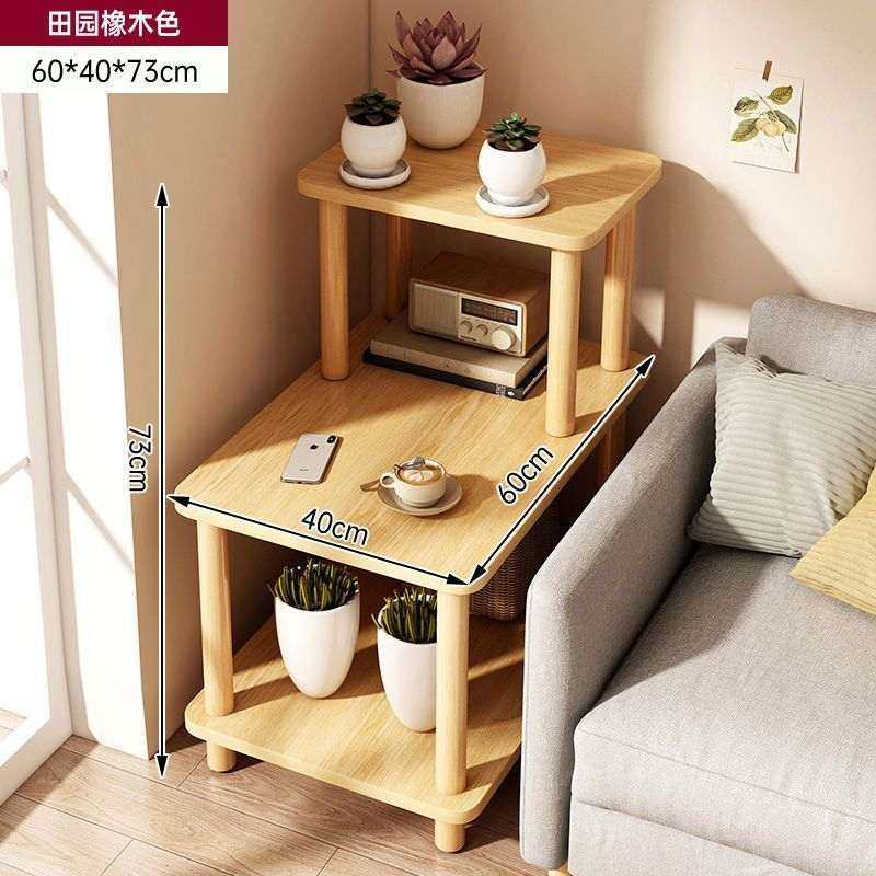 小桌子沙发边几家用客厅方桌简易床头置物架小户型出租屋茶几茶桌