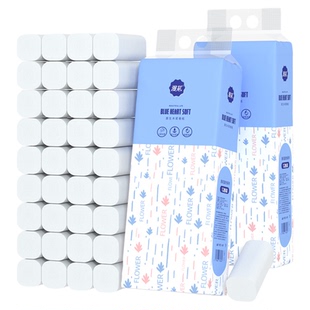 包邮漫花卷纸5层12卷700g便携小卷家用卫生纸实惠装