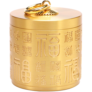 黄铜百福烟灰缸大号带盖防风防飞灰家用创意个性潮流铜制烟缸摆件