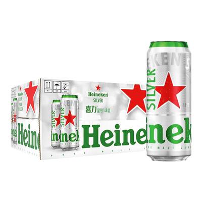 啤酒Heineken500ml*24