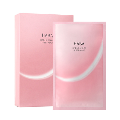 HABA紧致提升面膜挂耳式补水保湿