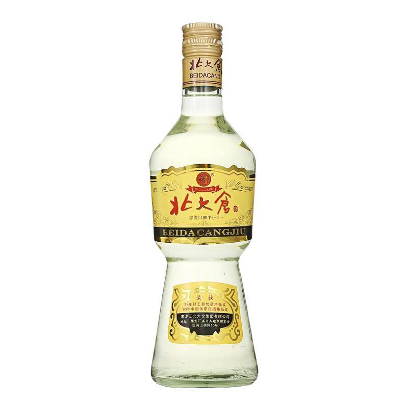 【绿色食品】北大仓部优经典大曲50度酱香型白酒东北红高粱纯粮酒