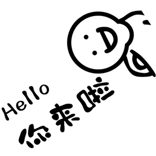 咖啡奶茶店铺墙面装饰门口吸引人网红打卡猪肉理发螺蛳粉氛围布置