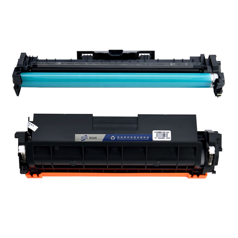 适用惠普M132a硒鼓m132nw粉盒m104w cf218a 219A激光打印机原装