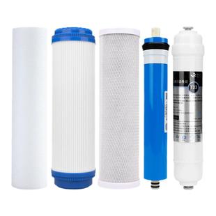净水器滤芯五级套装10寸通用pp棉ro膜家用过滤器饮水纯水机净水机