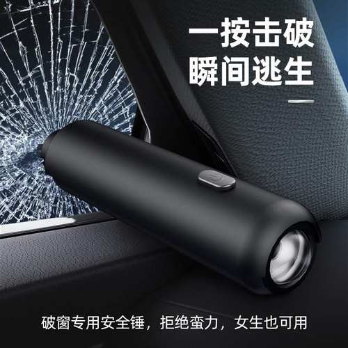 【小单定制】汽车车牌车用定制临时停车号码牌数字车牌电话机挪移