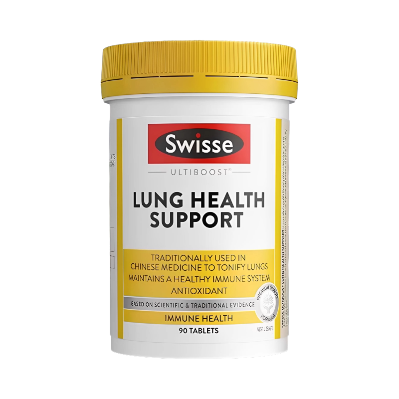 清肺片Swisse90粒养肺润肺