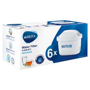 德国brita滤芯碧然德滤芯滤水壶净水器 家用净水壶Maxtra三代滤芯