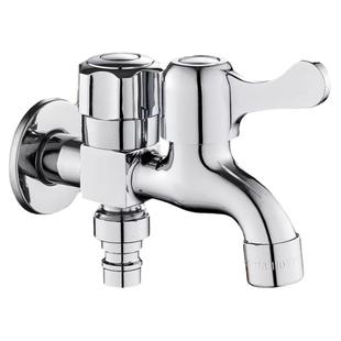 洗衣机水龙头一分二接头专用一进二出双头多功能独立双出水家用