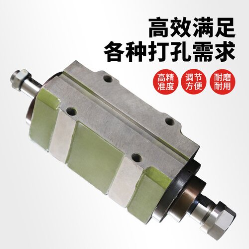 镗铣动力头高精度镗孔切削钻CNC数控车床主轴头精密多功能无电机
