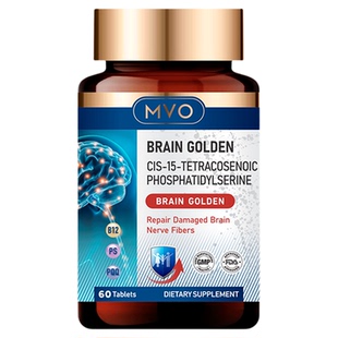 澳洲脑活素预防老年脑退化神经酸增i强记忆中老年补脑官方旗舰店