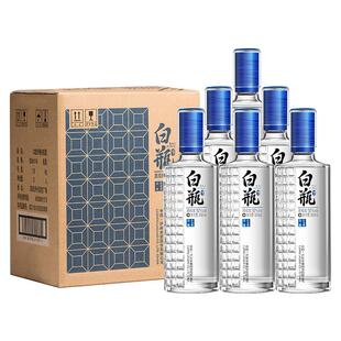 泸州老窖浓香型泸州白瓶酒52度500ml*6瓶粮食酒节日礼酒整箱装