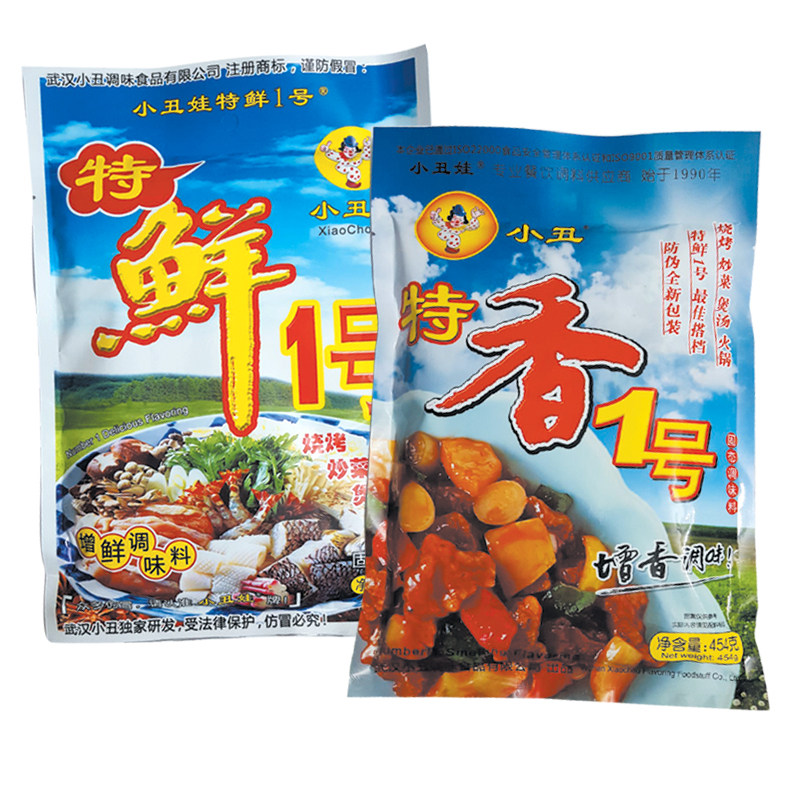 武汉小丑娃特鲜一号调料特香一号特鲜1号 烧烤撒料腌料火锅汤