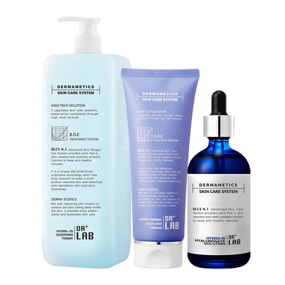 德莱博补水保湿舒缓肌肤紫修套装