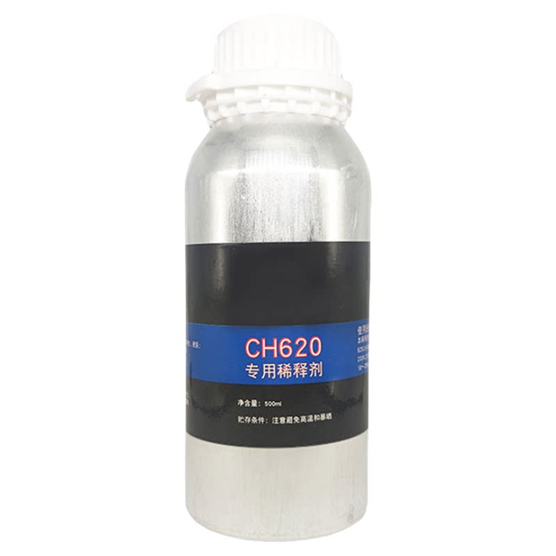 开姆洛克205/220LF/607/6150专用稀释剂CH 205/220/600/620 500ML