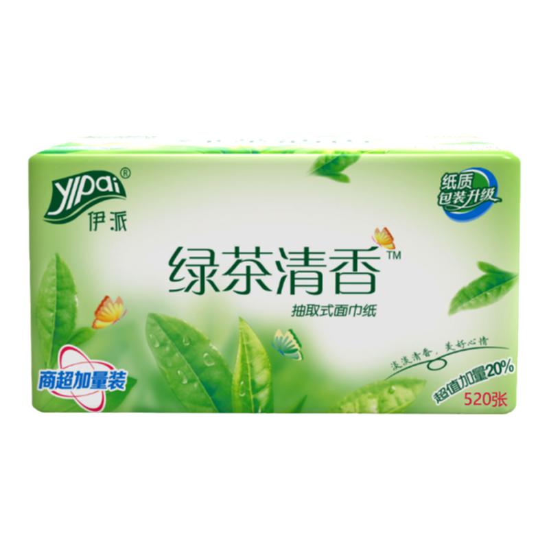 伊派清香型抽纸学生宿舍卫生纸