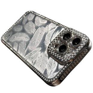 适用苹果16手机壳iphone15promax轻奢17e新款13点钻边框12高级感小众11女款14pro全包套女生p韩系艺术羽毛ins