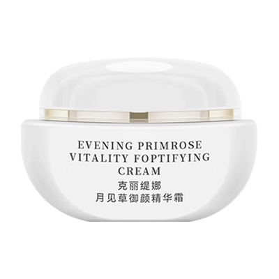 【正品保证上海发】克缇月见草霜