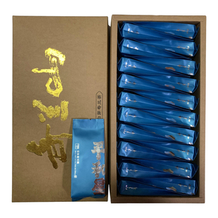 奇兰山平和特产白芽奇兰茶叶特级高山乌龙茶金奖浓香型礼盒装新茶