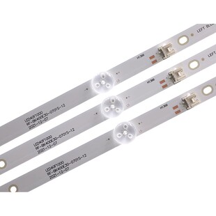 鲁至适用康佳LED40K1000A灯条LED40F1000 RF-BK400E30-0701S-12