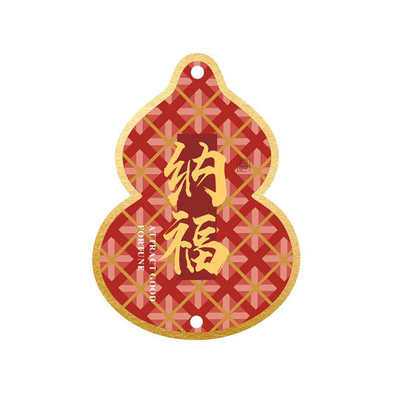 新中式葫芦吊牌竹编中秋新年吊卡年宵花绿植盆栽伴手礼装饰小卡片