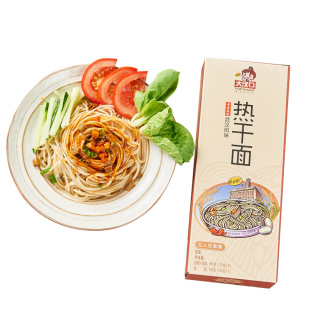 武汉大汉口碱水热干面挂面带调料带萝卜