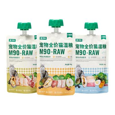 食物链小仙包酱包全价湿粮30包