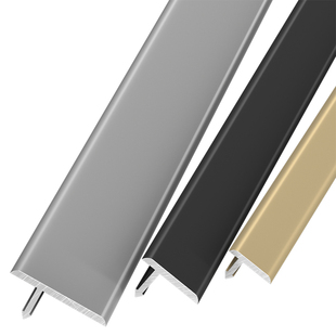 【升级】偏T型铝合金瓷砖木地板压边条过门石扣条接缝门槛收口条