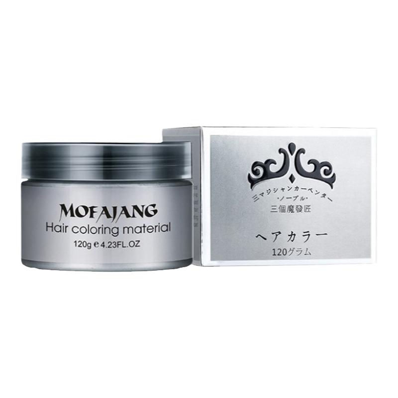 Hair Color Wax Dye Color Wax Dye 日本奶奶灰一次性发泥多彩色