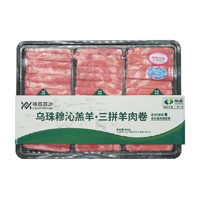 顺鑫鑫源内蒙古脆骨羊肉卷600g