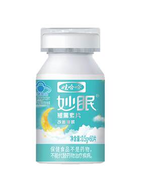 娃哈哈妙眠褪黑素改善睡眠