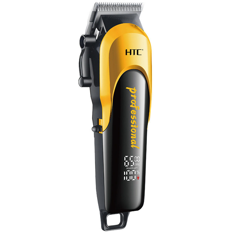 HTC专业充电式成人儿童理发器