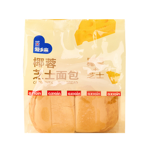 爱乡亲椰蓉芝士面包早餐整箱营养夹心糕点学生代餐饱腹休闲零食品