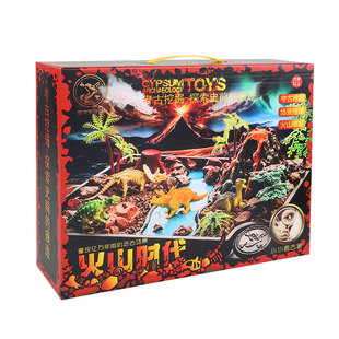 考古挖掘儿童科学实验套装恐龙化石道具模型火山爆发玩具diy手工