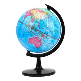 晨光旋转地球仪高清学生用大号小号初中生专用地理教具儿童早教摆件创意32cm高中生用世界地图客厅装饰教学版