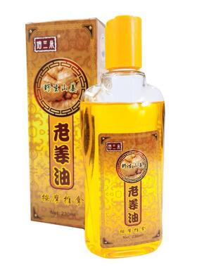 按摩刮痧家用推背身体生姜精油